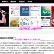 2021香港资料大全正版资料100